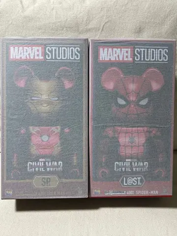 MARVEL STUDIOS / Happy 복권 베어브릭 SP상 LAST상