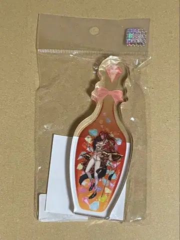 NU: 카니발 그래프 아트 컬렉션 보틀 엔텐