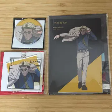 주술회전전 [ 시부야 사변 ] 나나미 켄토 캔뱃지 아크릴 키링 엽서