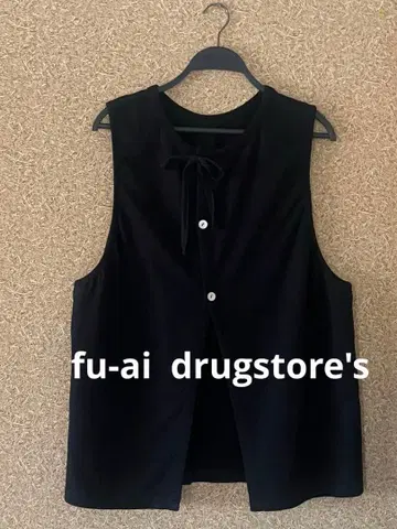 2025 fu-ai drugstore's 블랙 베스트