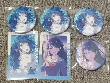 프로세카 호시노 이치카 44C 43C 글리터 캔뱃지 에피카