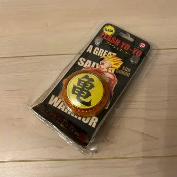 레어 드래곤볼 Z 플래시 요요