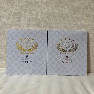 포켓몬 센터 웨딩 피카츄 암수 웰컴 패널