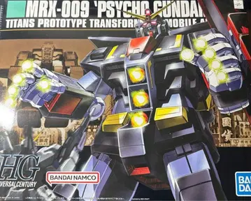 HGUC 사이코 건담 미조립