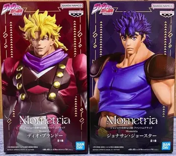 죠죠의 기묘한 모험 디오 브란도 조나단 조스터 피규어