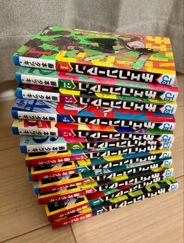 체인소 맨 12권 세트 새상품급 미개봉 포함