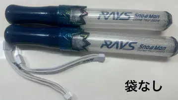 SnowMan 응원봉 RAYS 돔 투어 2024