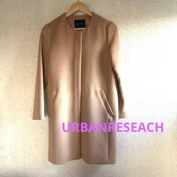 어반 리서치 롱 코트