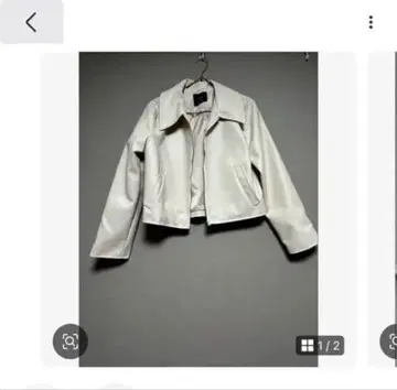 아우터 4점 재고 처분 가격