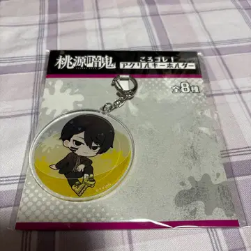 도원암귀 코로코레! 아크릴 키링 무타노 무진