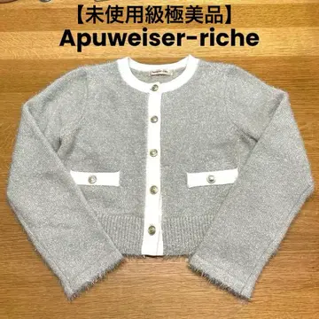 [ 미사용급 컨디션 최상 ] 아푸와이저 리셰 키라후와 금장 버튼 가디건