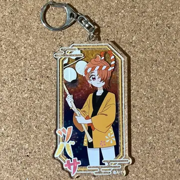 히! 프리큐어 유나기 츠바사 큐어 윙 아크링 키링 아키타 출장점