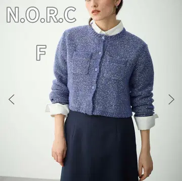 [ 새상품급 ] N.O.R.C 크롭 가디건 F 긴팔 블루 라메