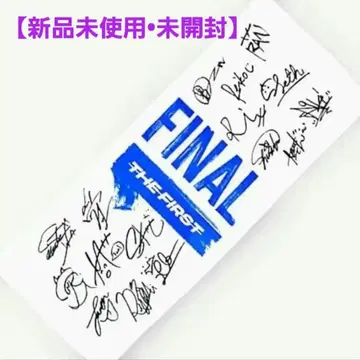 [새상품] THE FIRST FINAL 페이스 타월