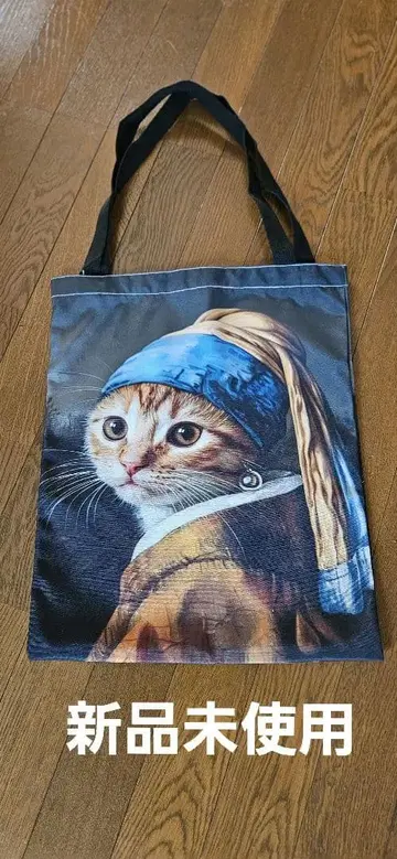 고양이 회화 디자인 토트백 미사용 새상품