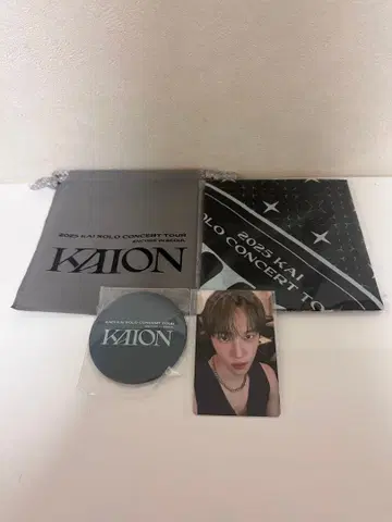 KAION ENCORE VIP 혜택
