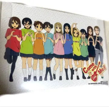 새상품급 케이온!! LIVE CD 팜플렛 포함