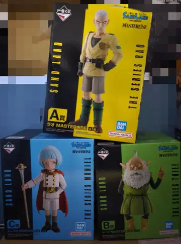 샌드랜드 제일복권 세트