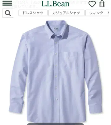 L.L.Bean OXFORD Shirts 16-33