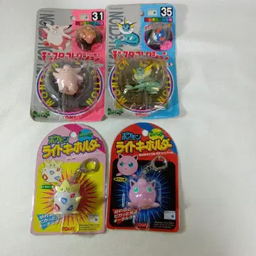 몬스터 컬렉션 픽시, 샤미드 포켓몬 라이트 키링 2점