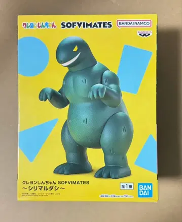 짱구는 못말려(크레용 신짱) SOFVIMATES 피규어 시리마루다시