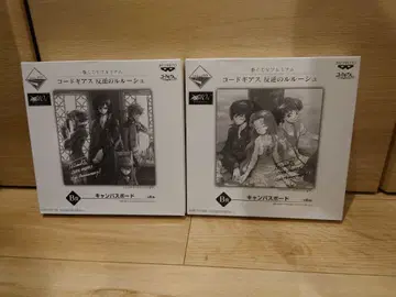 제일복권V 프리미엄 코드기어스 캔버스 보드 2종