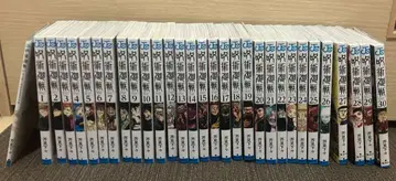 주술회전 전 30권 세트