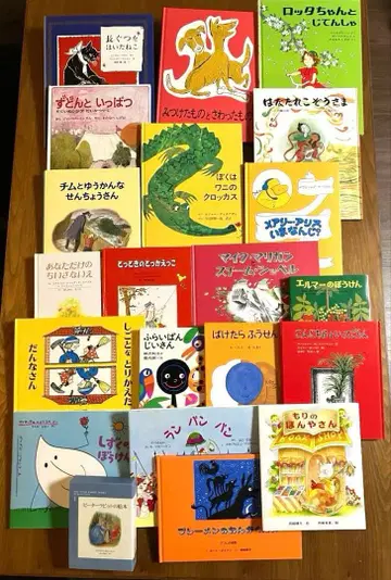 그림책 세트 동화관 북클럽 큰 체리 코스