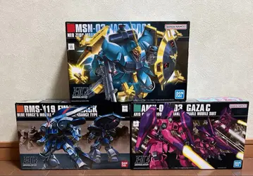 야크토 도가 아이자크 가자C 3개 세트 묶음 판매