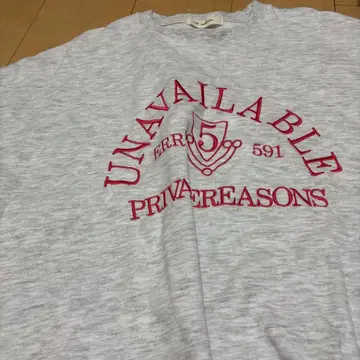 UNE MANSION 트레이닝복 셋업