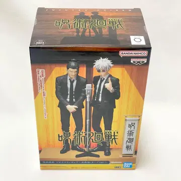 주술회전 프라이스 피규어 수트  고죠 사토루 초판 미개봉