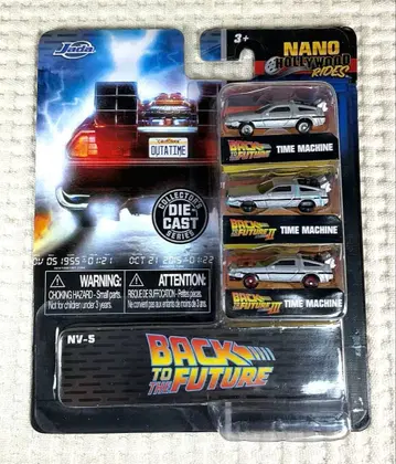 JADA 31583 백 투 더 퓨처 미니카 3대 세트