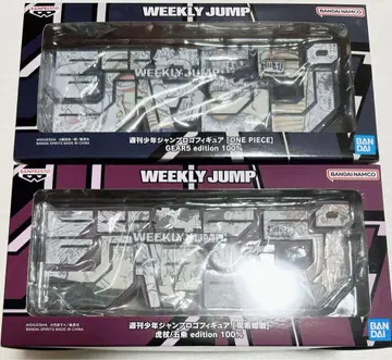 점프 로고 피규어 원피스 주술회전 점프 로고 피규어