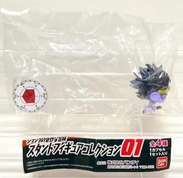 죠죠의 기묘한 모험 스탠드 컬렉션 피규어 컬렉션 01