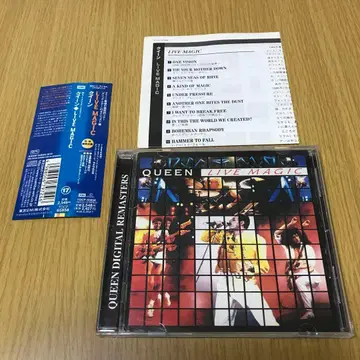 퀸/라이브 매직