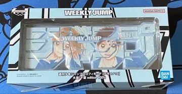 푸른상자 로고 피규어 다이키/치나츠 edition 100%