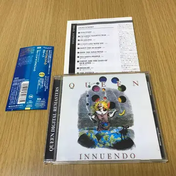 퀸/이뉴엔도