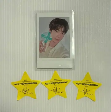 TOMORROW X TOGETHER 태현 폴라로이드, 낙하물