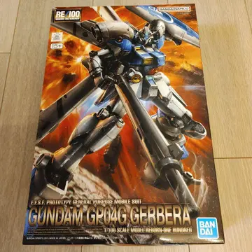 RE100 GP04 건담 시험 제작 4호기