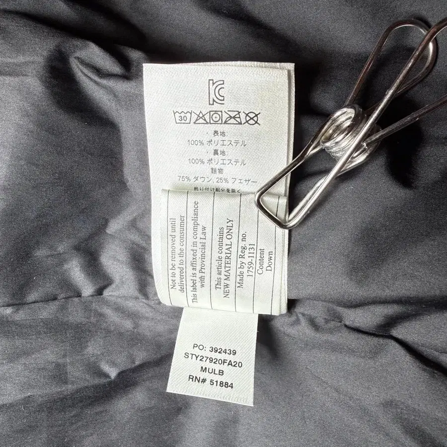 12번째 상품 이미지