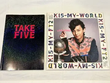 Kis-My-Ft2 후지가야 타이스케 세트