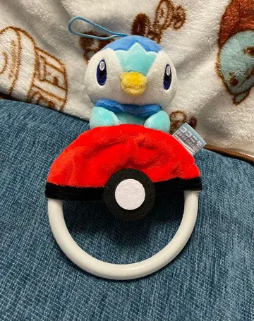 팽도리 타월 행거 삼영무역