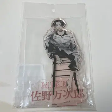 도쿄 리벤저스 빅 아크릴 스탠드 PALE TONE 사노 만지로