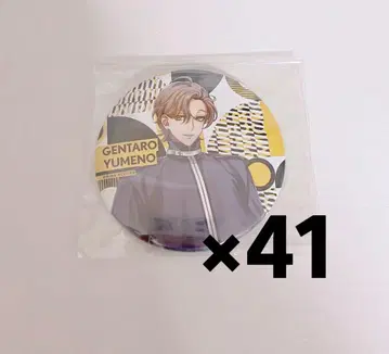 유메노 겐타로 캔뱃지 ew04