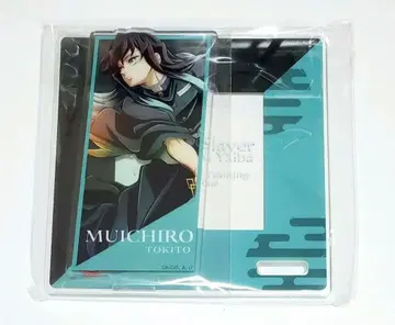 귀멸의 칼날 키 비주얼 아크릴 코스터 토키토 무이치로