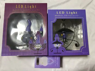 3종 세트 불꽃이 깜빡이는 LED 라이트 샹델라 램프라 리그니 포켓몬