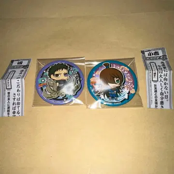 NARUTO 오비토 미즈카게 세트