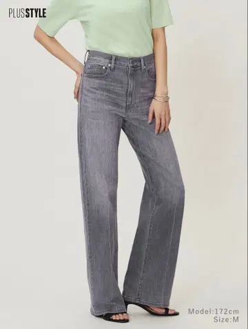 새상품급 PLST 하이라이즈 와이드 청바지 긴 길이 S 그레이