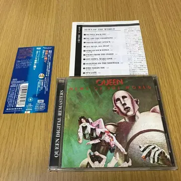 퀸/세상에 바침