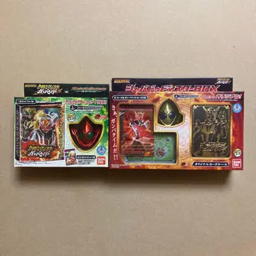 가면라이더 위저드